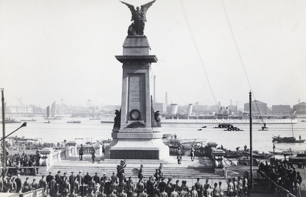 St Andrew's Day Observance remembrance event, War Memorial, The Bund, Shanghai, 1925