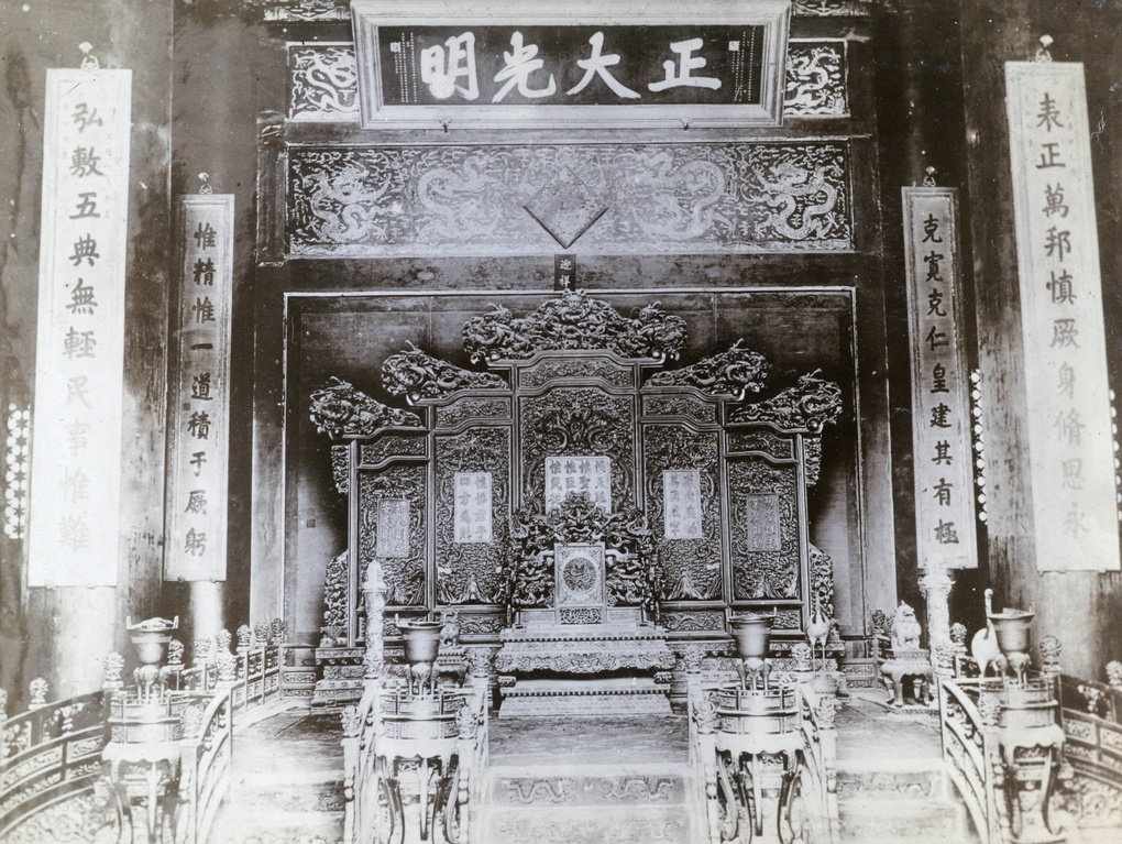 The Imperial Throne in the Palace of Heavenly Purity, Forbidden City, Peking