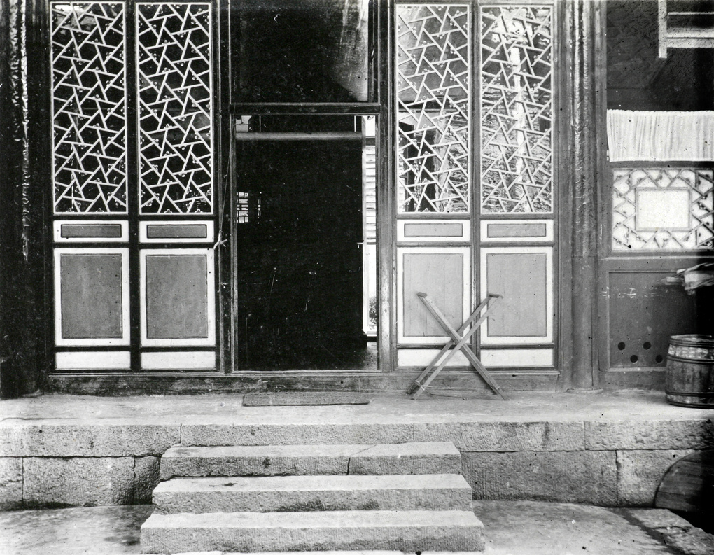 Door of Mission House, Kweilin