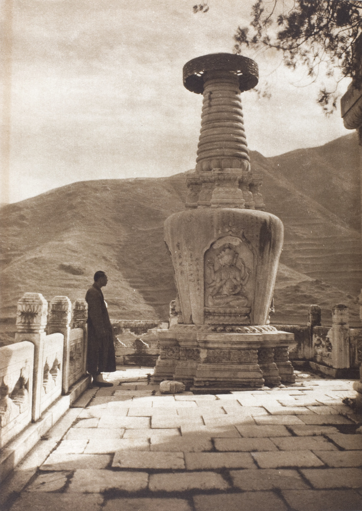 Marble stupa, Temple of the Azure Clouds, Peking