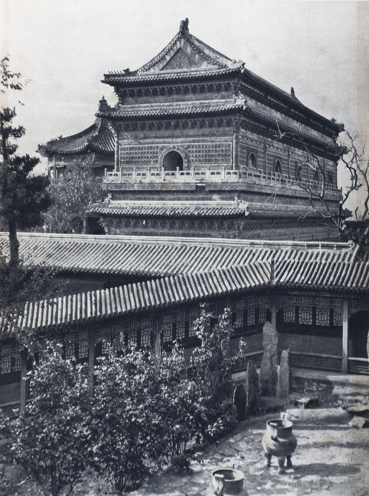 The Glazed Tile Precious Hall, Peking