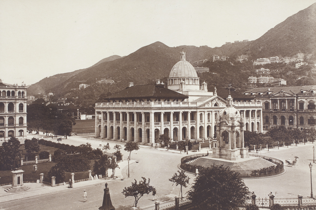 The Supreme Court and Statue Square, Hong Kong