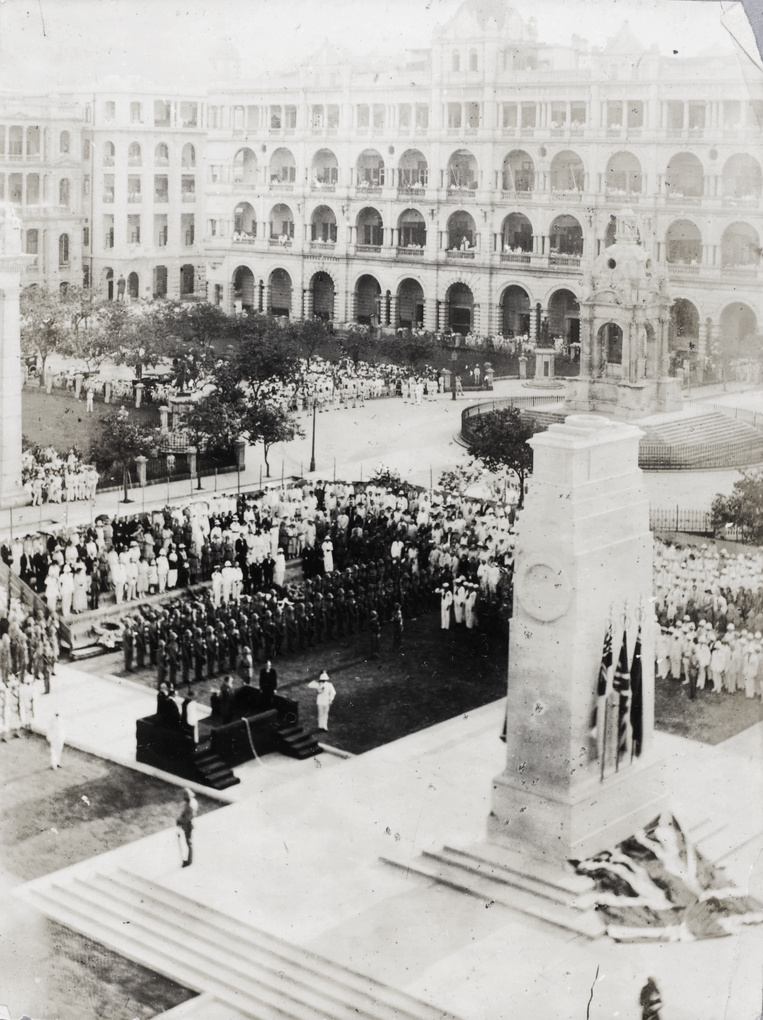 Unveiling of the Cenotaph, Statue Square, Hong Kong (香港)