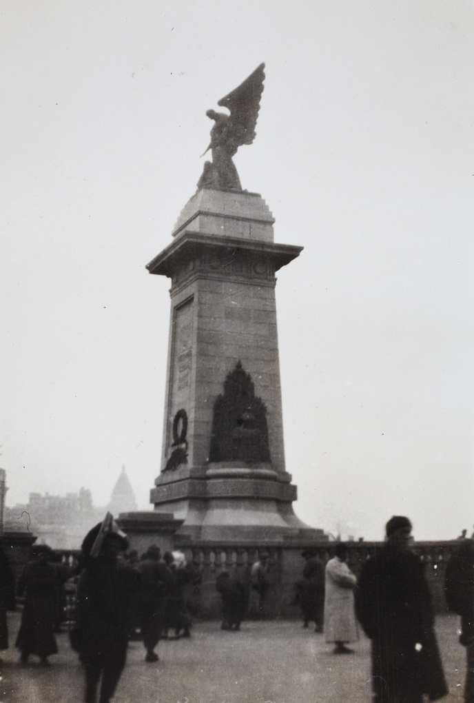 First World War memorial, The Bund, Shanghai