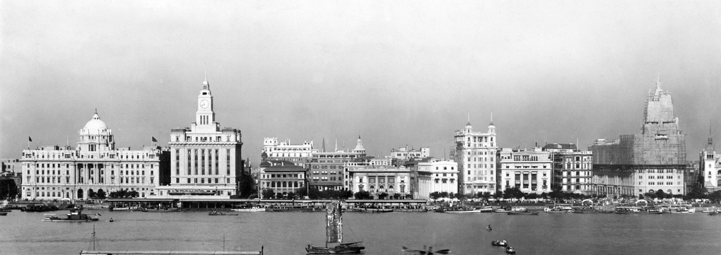 The Bund, Shanghai, c.1929