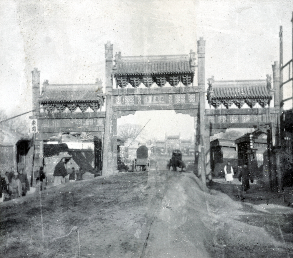 Pailou Fuwen on Legation Street, Peking, 1900