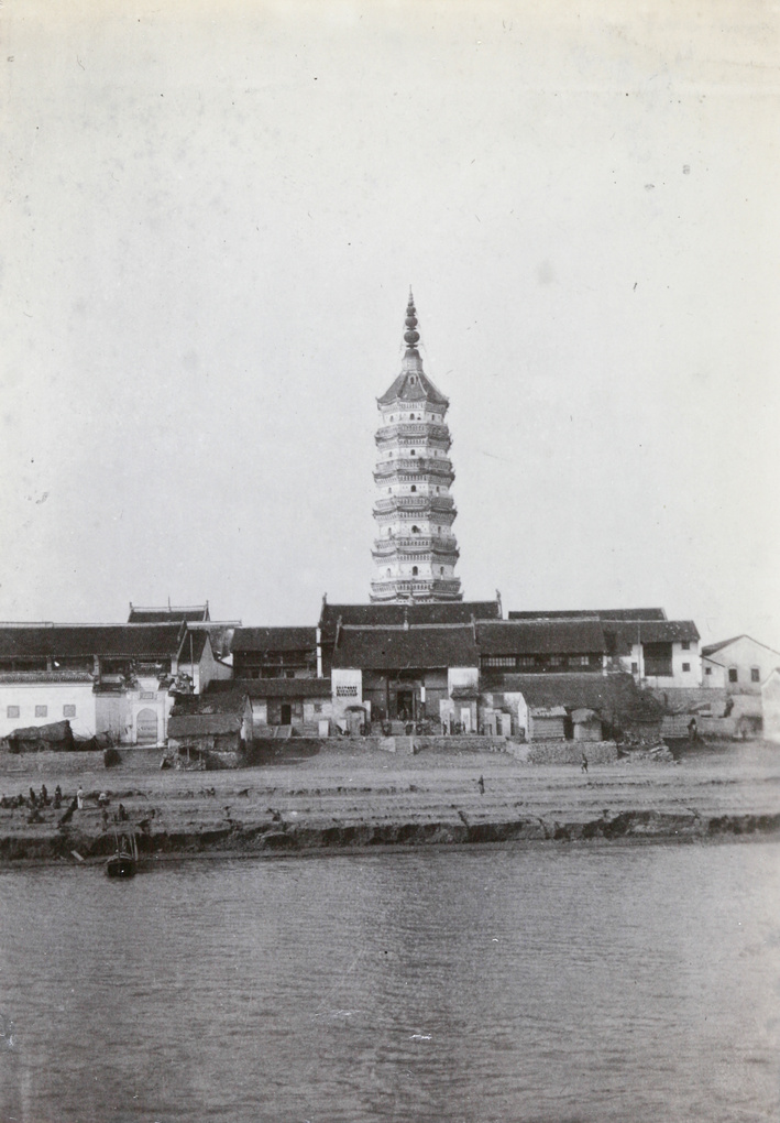 The Zhenfeng Pagoda at Anking