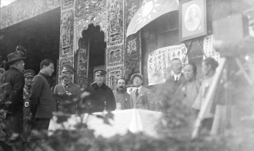 Chiang Kai-shek, Wang Jingwei, Borodin and others, Canton, January 1926