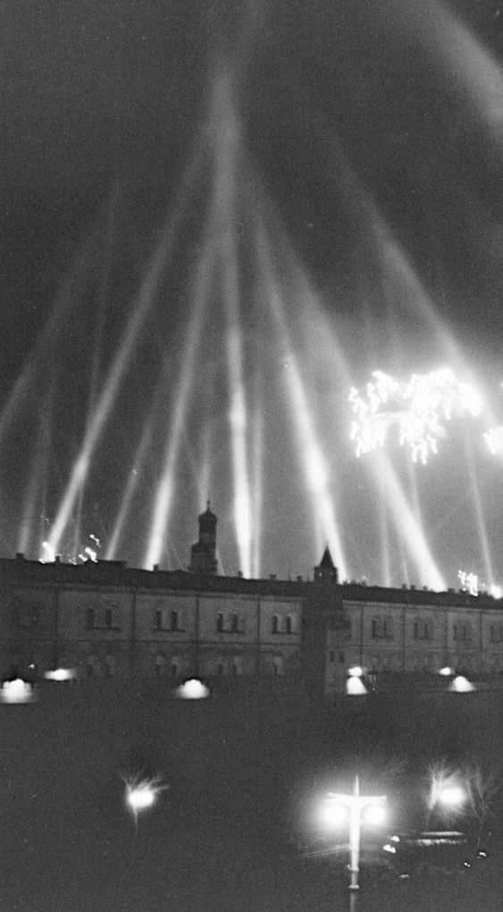 Victory celebration, Moscow, 1945