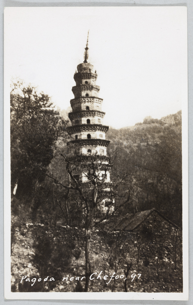 A pagoda near Yantai