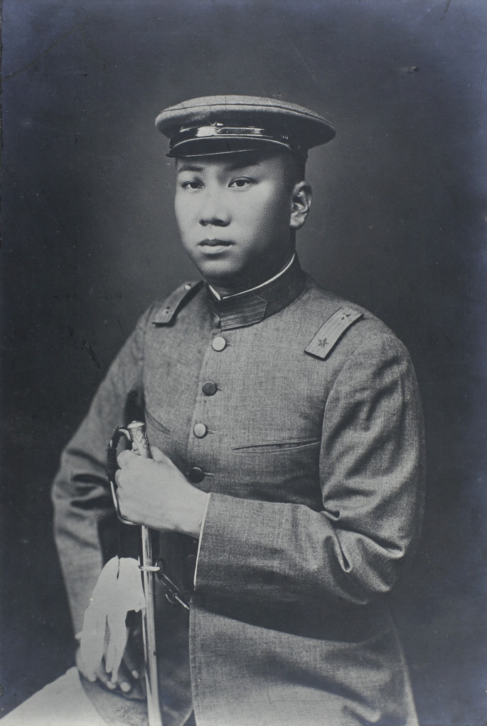 General Ma Chi, 1921