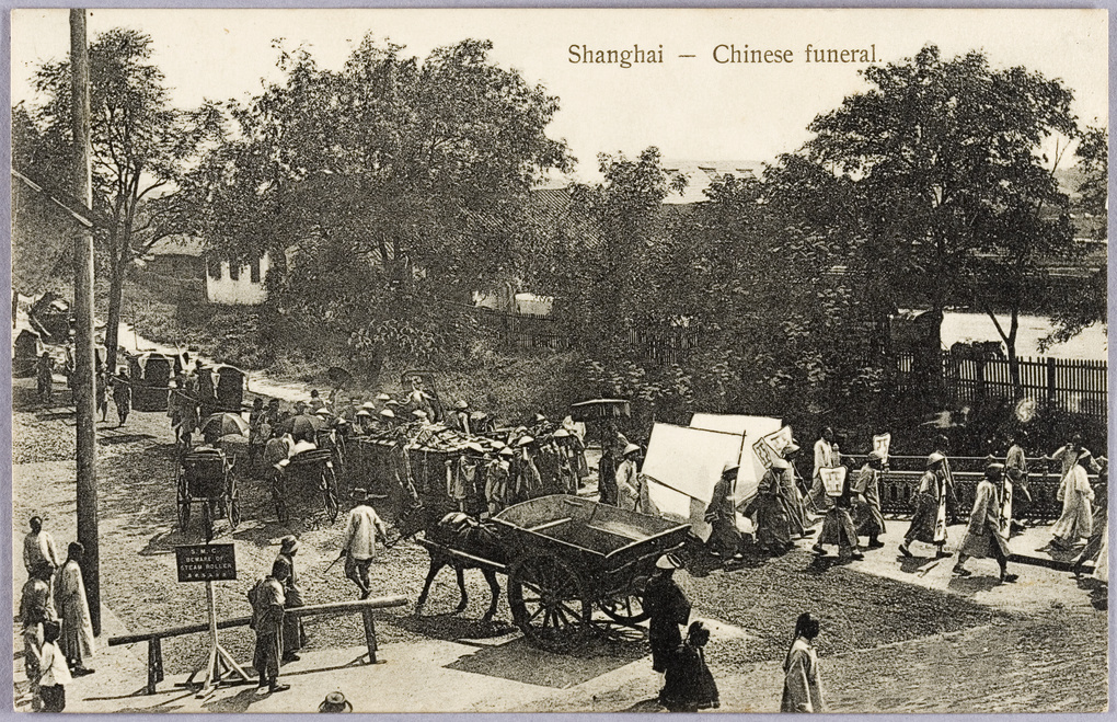 Chinese funeral procession, Shanghai