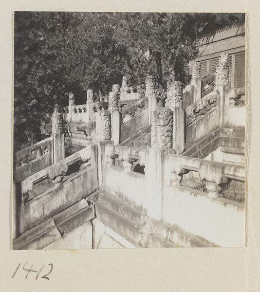 Detail of Ling en dian at Chang ling showing triple terrace with marble balustrades