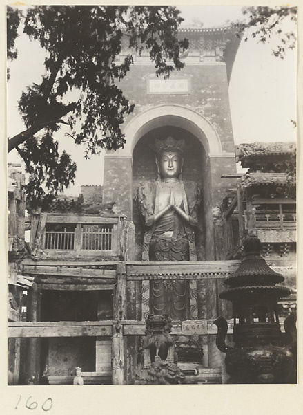 Facade detail of Da Fo si showing a giant statue of a Bodhisattva