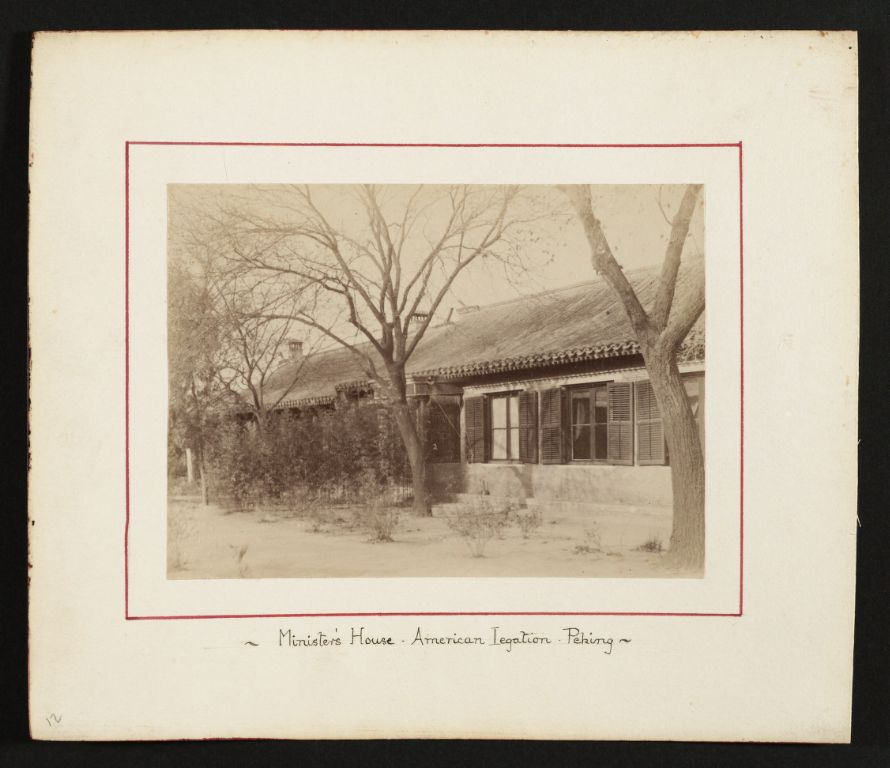 Minister's house, American Legation, Peking