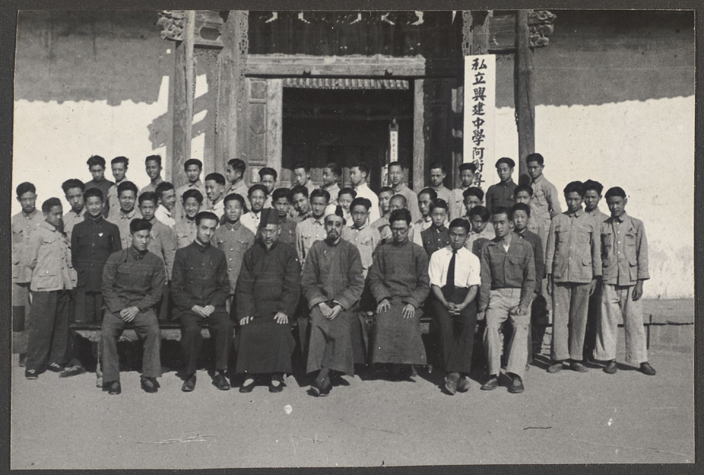 The college, Yen Ch'i Chang, Menghua
