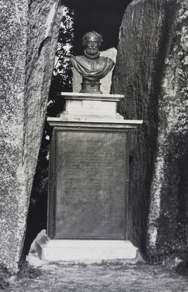 Bust of Luís de Camões, Macau