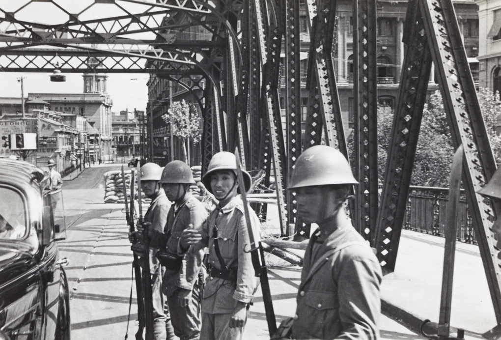Japanese marines, Garden Bridge, Shanghai, 1937