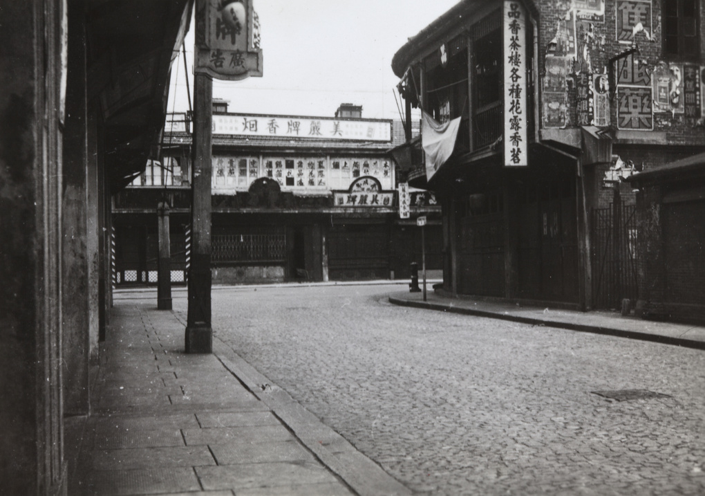 Corner of Thorne Road and Urga Road, Zhabei, Shanghai, August 1937