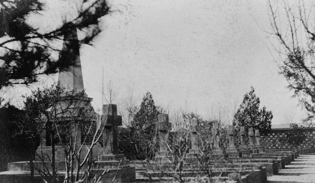Graves of Baptist missionaries killed during Boxer Uprising, Taiyuanfu