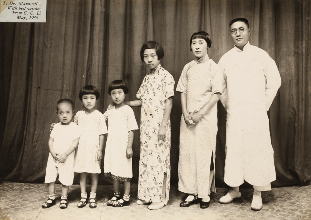 Mr Li (Dr John Preston Maxwell's secretary at P.U.M.C) and his family, Beijing