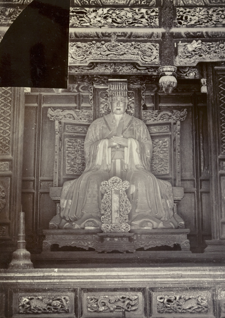 Statue of the father of Confucius, Chu Fou