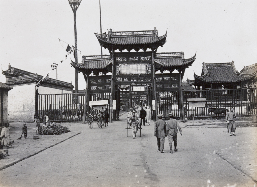 Entrance to office and residence of the Nationalist Government (總統府), Nanjing (南京市)