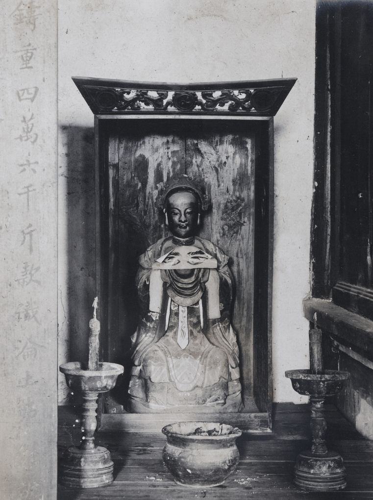Bodhisattva with an image of eyes attached
