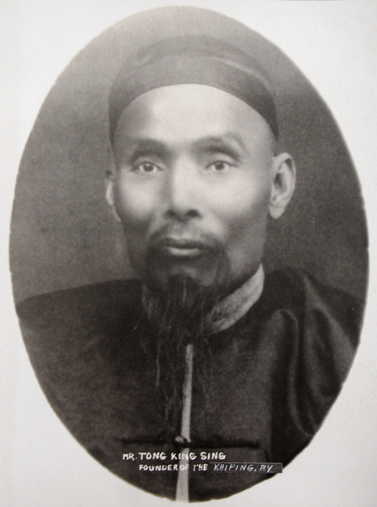 Tong King Sing, compradore, interpreter, businessman - and founder of the Kaiping Railway