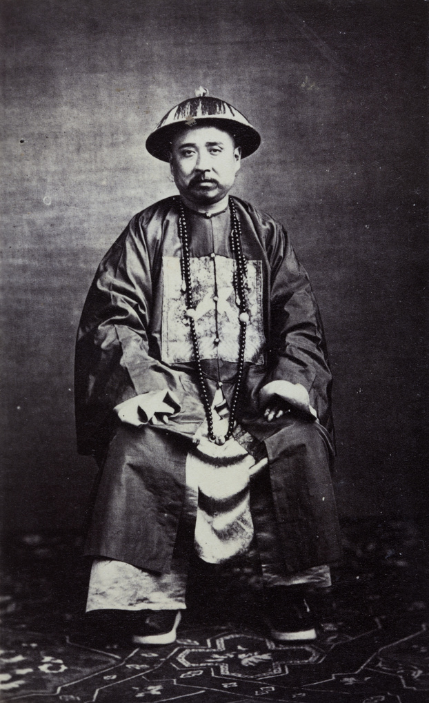 Portrait of an official or mandarin