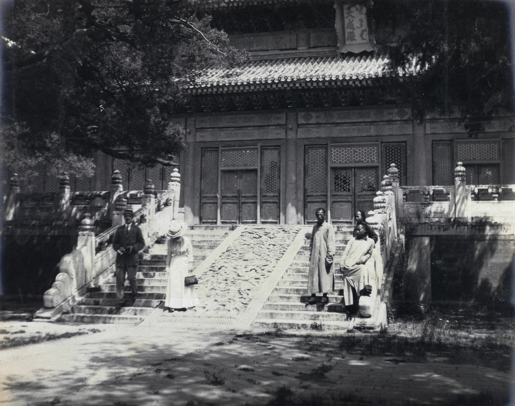 Spirit Staircase, Dacheng Hall, Confucian Temple, Peking