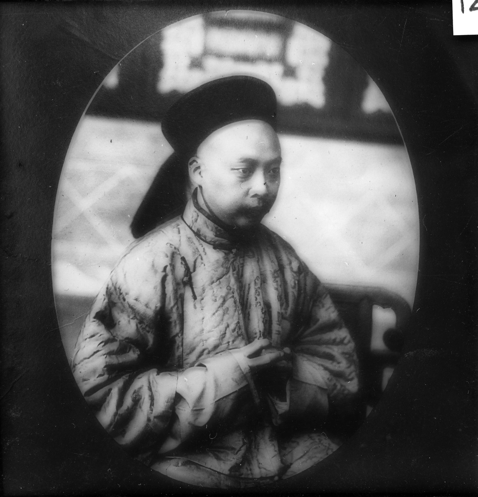 Hu Lo, a Manchu General, Fuzhou
