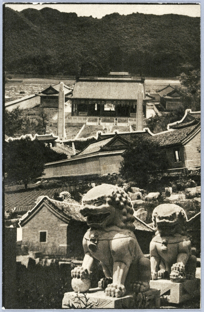 Yuanchuailin (composite of three views), Manchuria