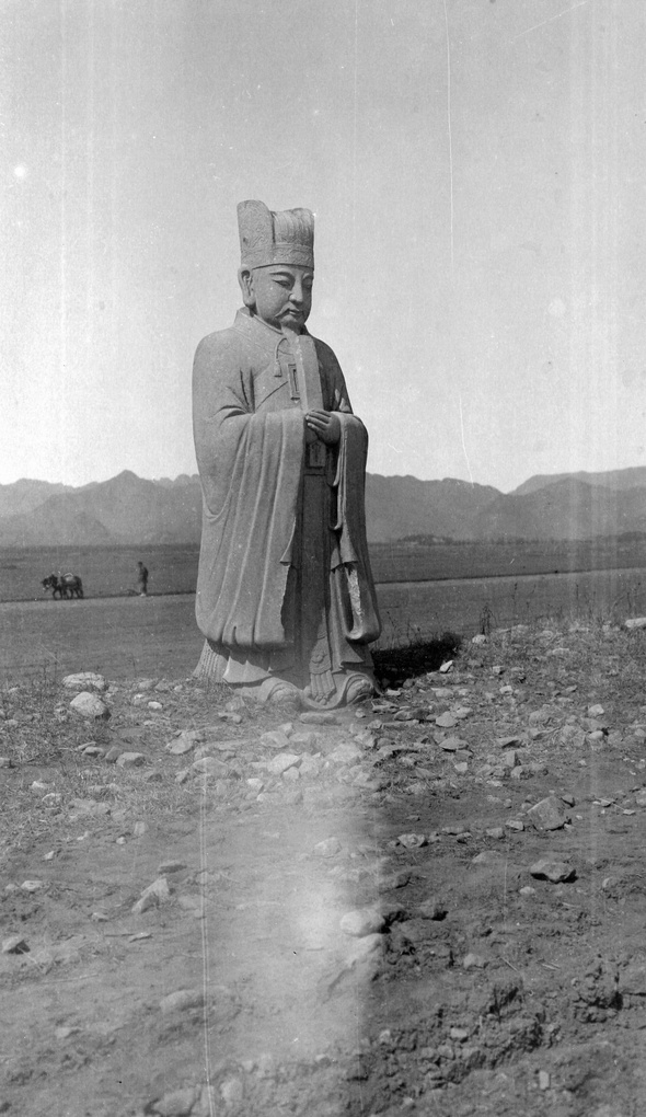 A stone figure of a civil official, Ming Tombs, Peking