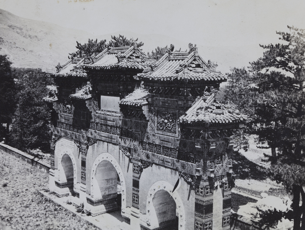 The Glazed Archway of Guozijian (国子监), Peking