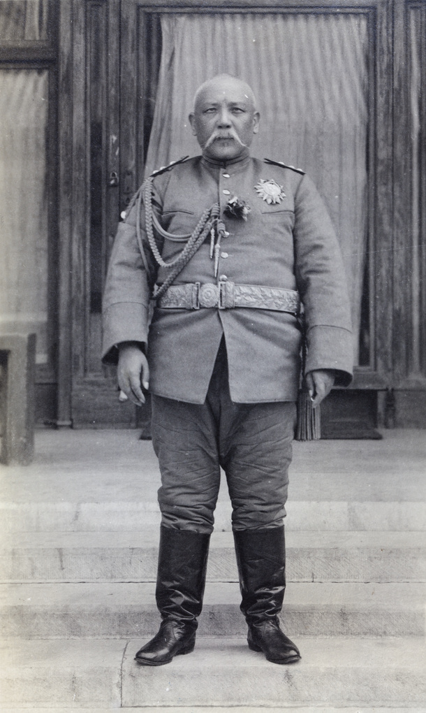 Yuan Shikai (袁世凯), the first President of the Republic of China, Beijing, 10 October 1913