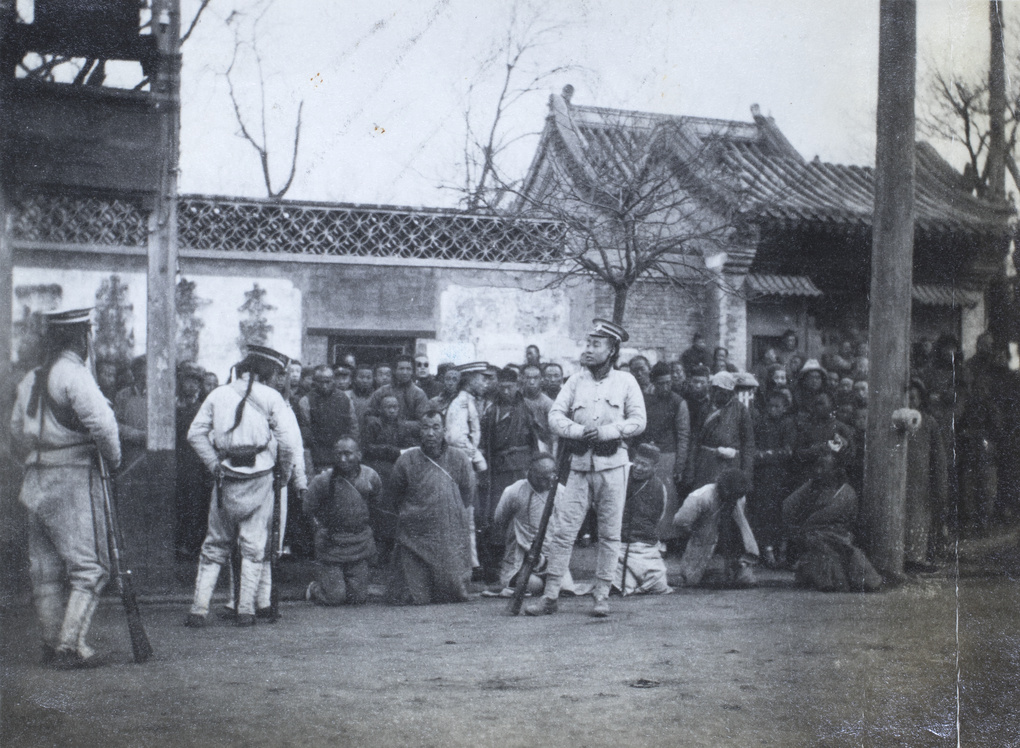 Men about to be executed (Peking Mutiny), Beijing, 1912