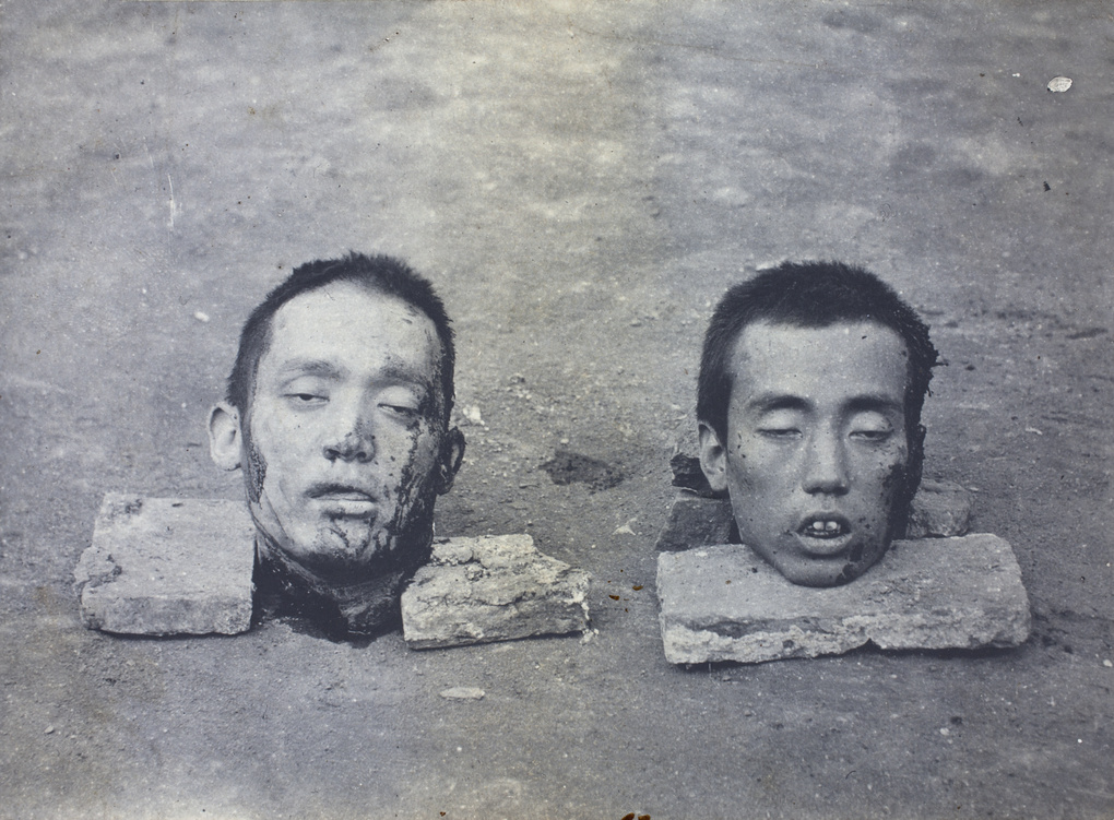 Beheaded leaders of the 1911 Revolution: Peng Chufan and Liu Fuji