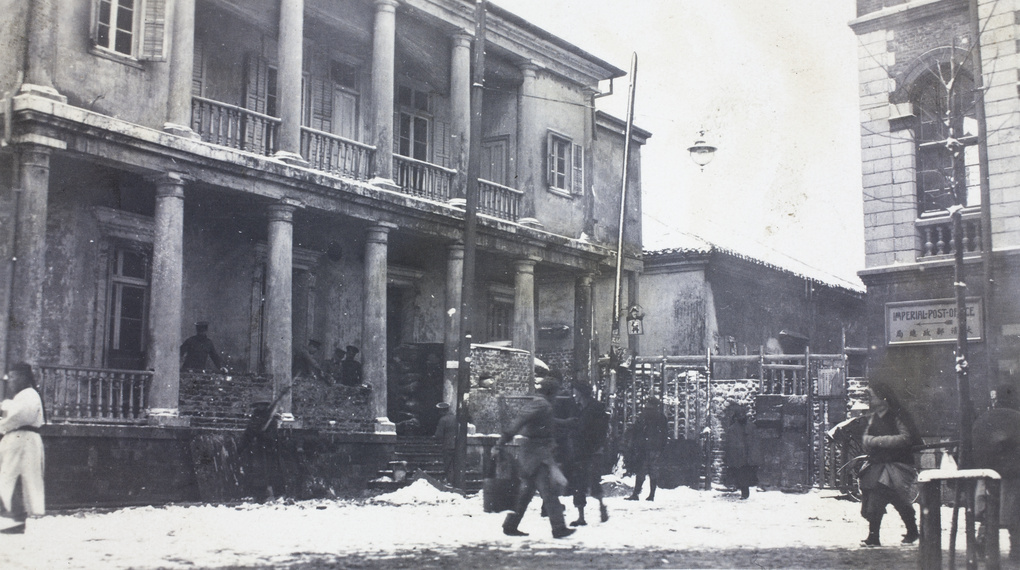 Custom House, Chinese Imperial Post Office, and barricades, Hankou
