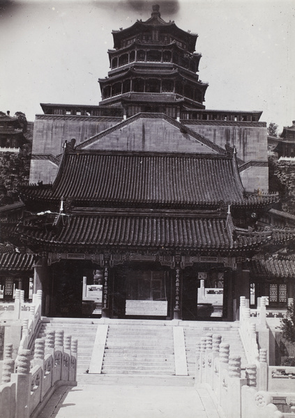 Steps to the Pagoda of Buddhist Incense (佛香閣), Summer Palace, Beijing