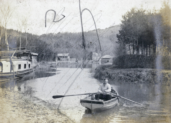 William Armstrong rowing