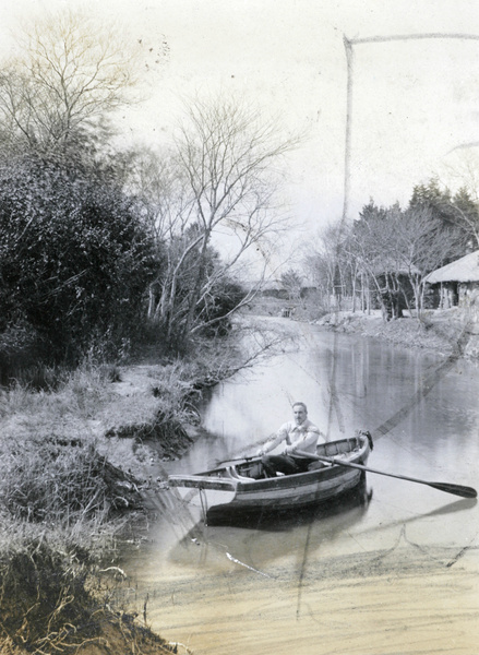 William Armstrong rowing