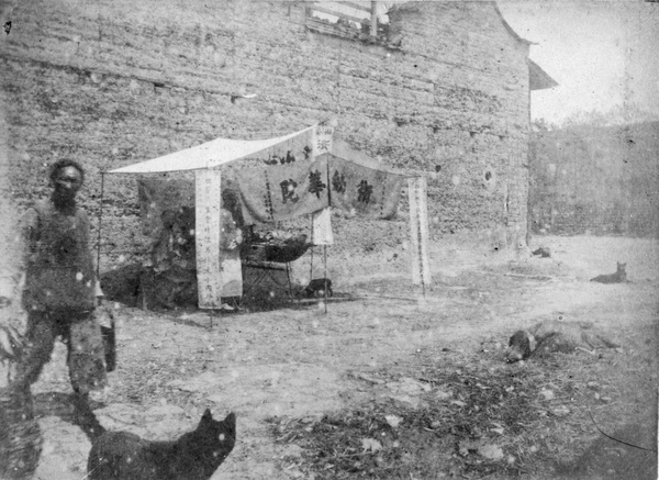 Stall of itinerant doctor, Kucheng