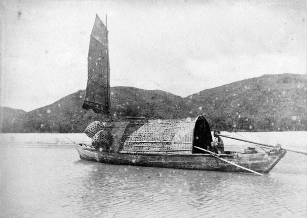 Boat on the Min River