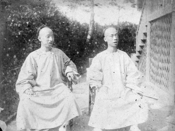 Two scholars, Kucheng