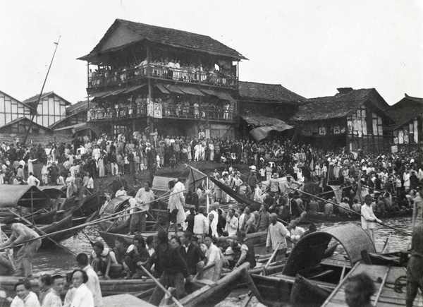 Watching the Dragon Boats, Siangtan