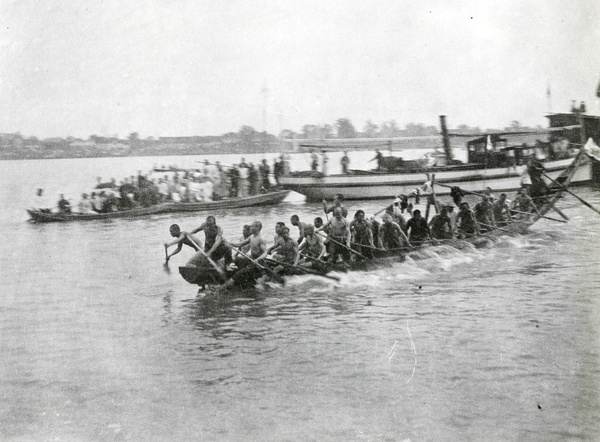 Dragon Boat Festival, Siangtan