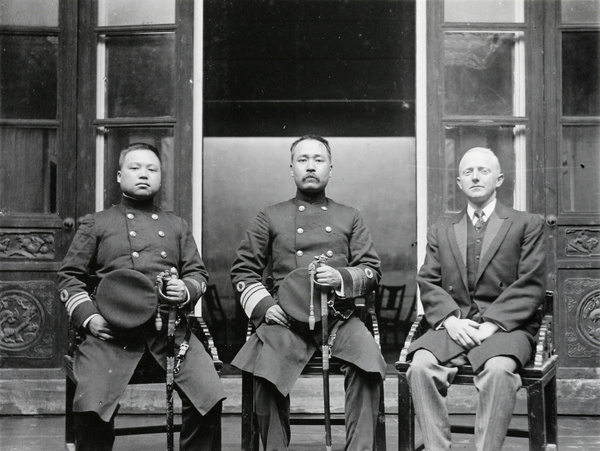 Officers at a Chinese funeral