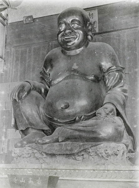 Budai, the 'Laughing Buddha'