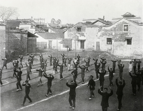 Schoolboys exercising, Kweilin